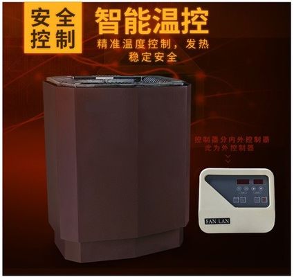 China Color modificado para requisitos particulares calentador montado en la pared del equipo de la sauna del vapor con el agujero del disipador de calor proveedor